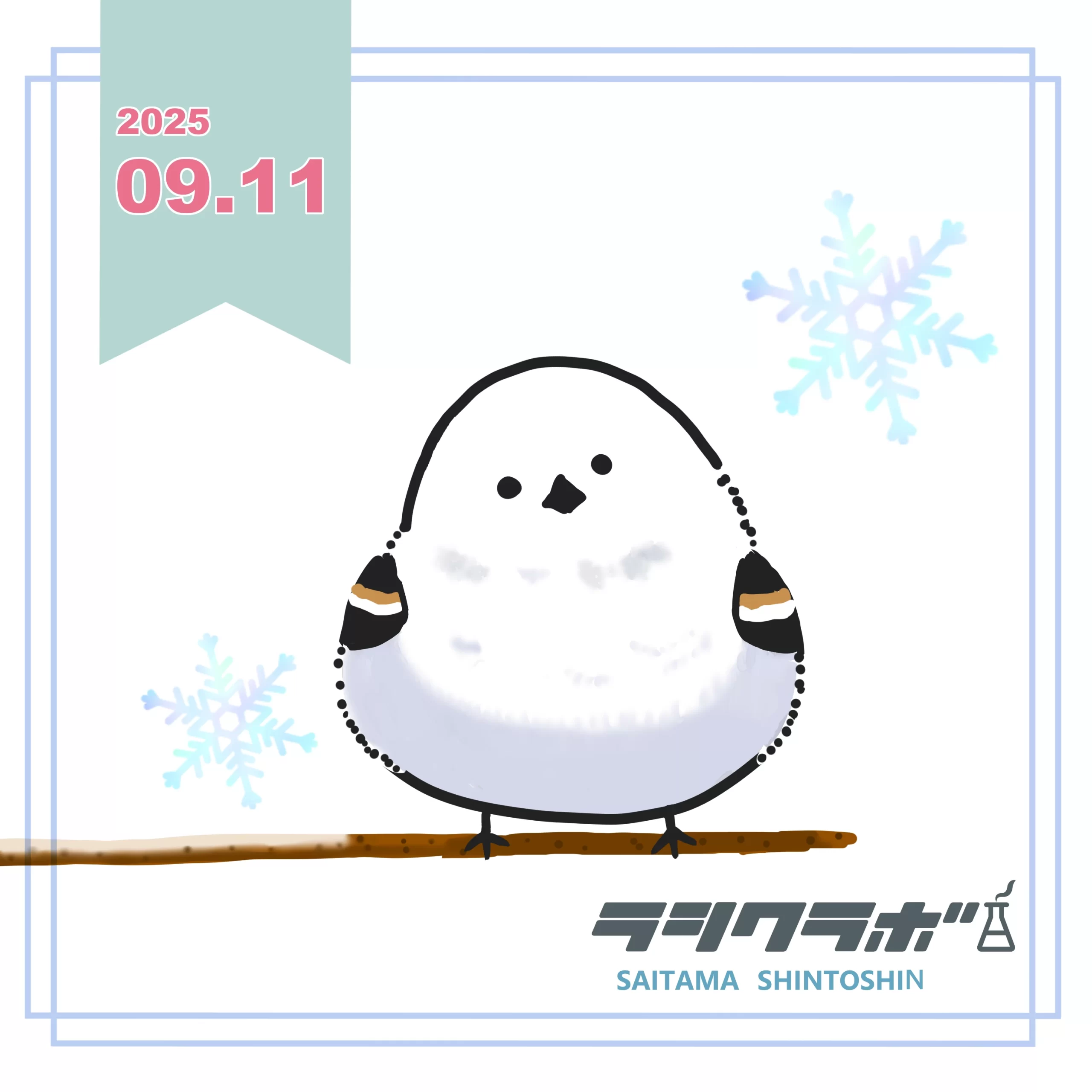 ❄️シマエナガさん🤍🕊️