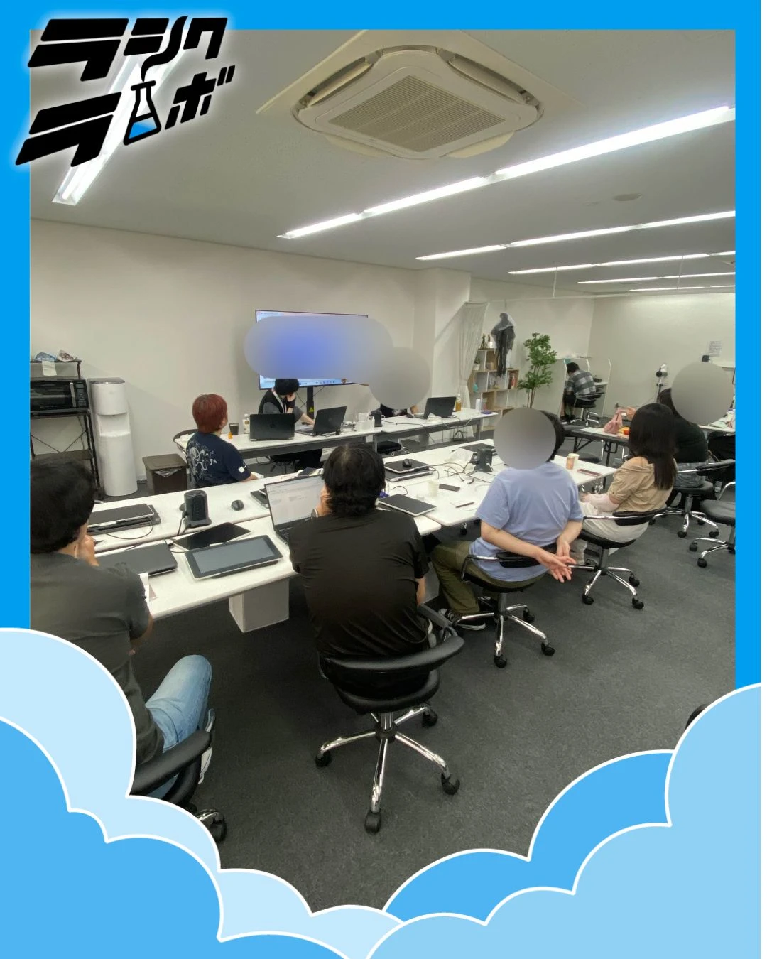 ~音楽体験~講座編①【ダンスミュージック講座】