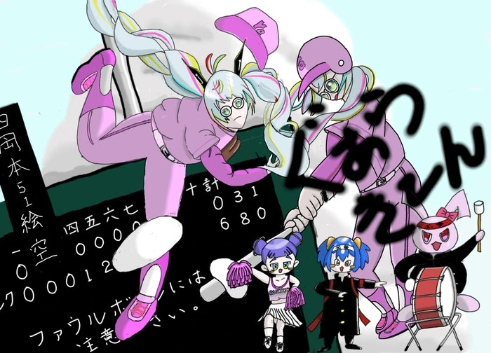 🧢絵空高校野球部⚾