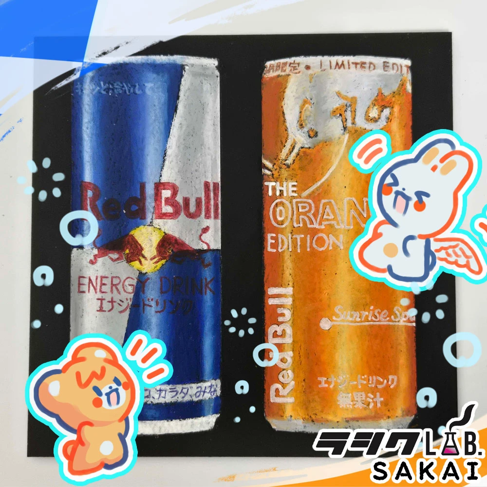 チョークアート🖌️🎶