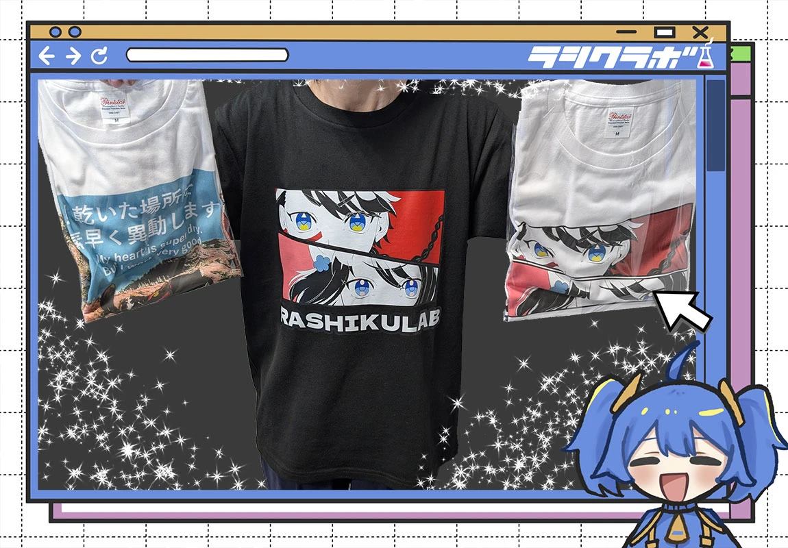 👕Tシャツ新作出来ました！