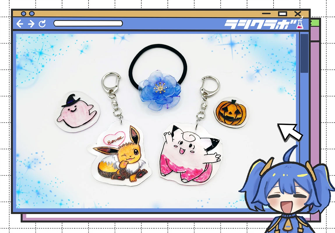 プラバンアクセサリー作り🌸