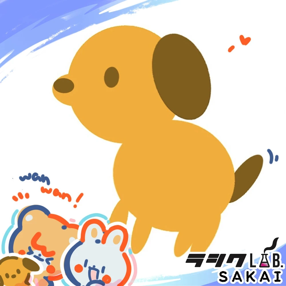 図形で犬？！🐶