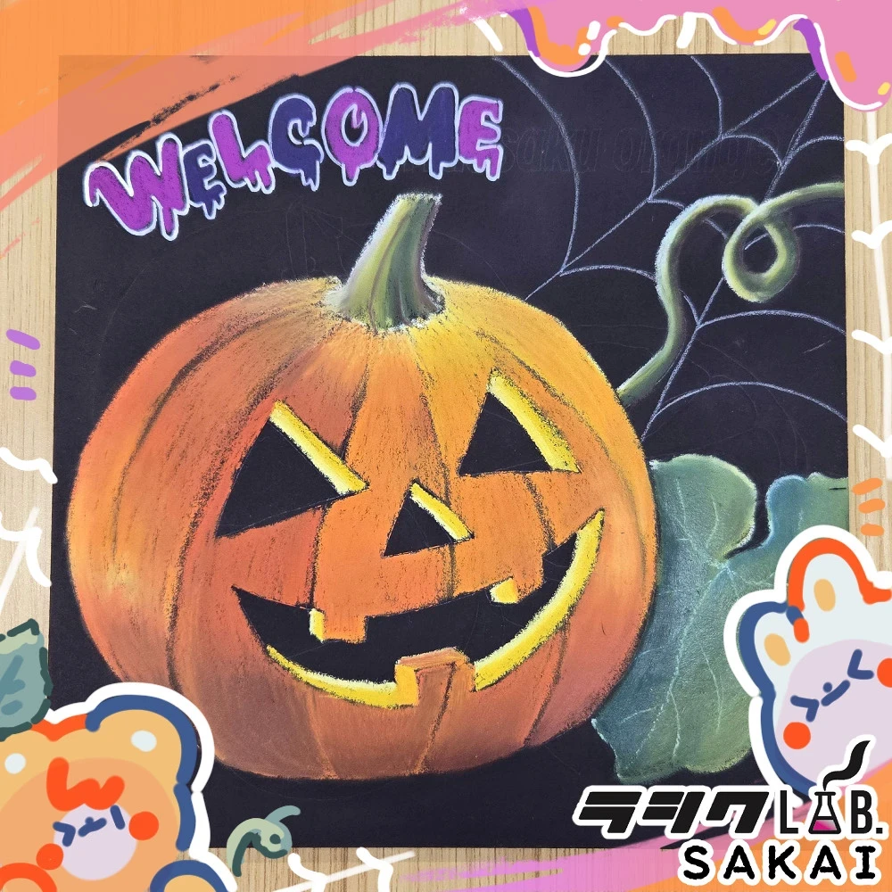 チョークアート🎃👻