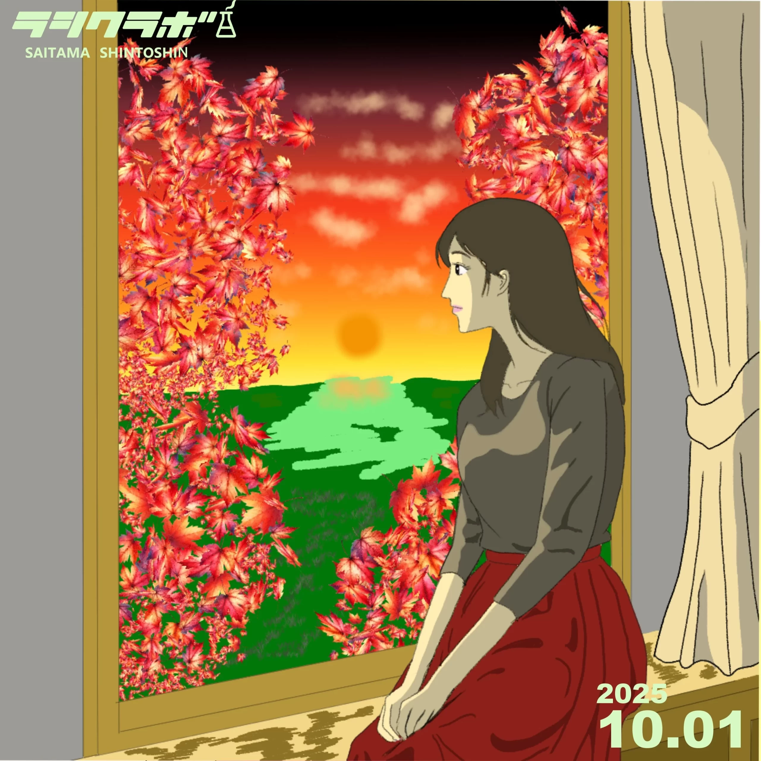 。.:🍁🌰秋の夕暮れにたたずむ🌰🍁。.: