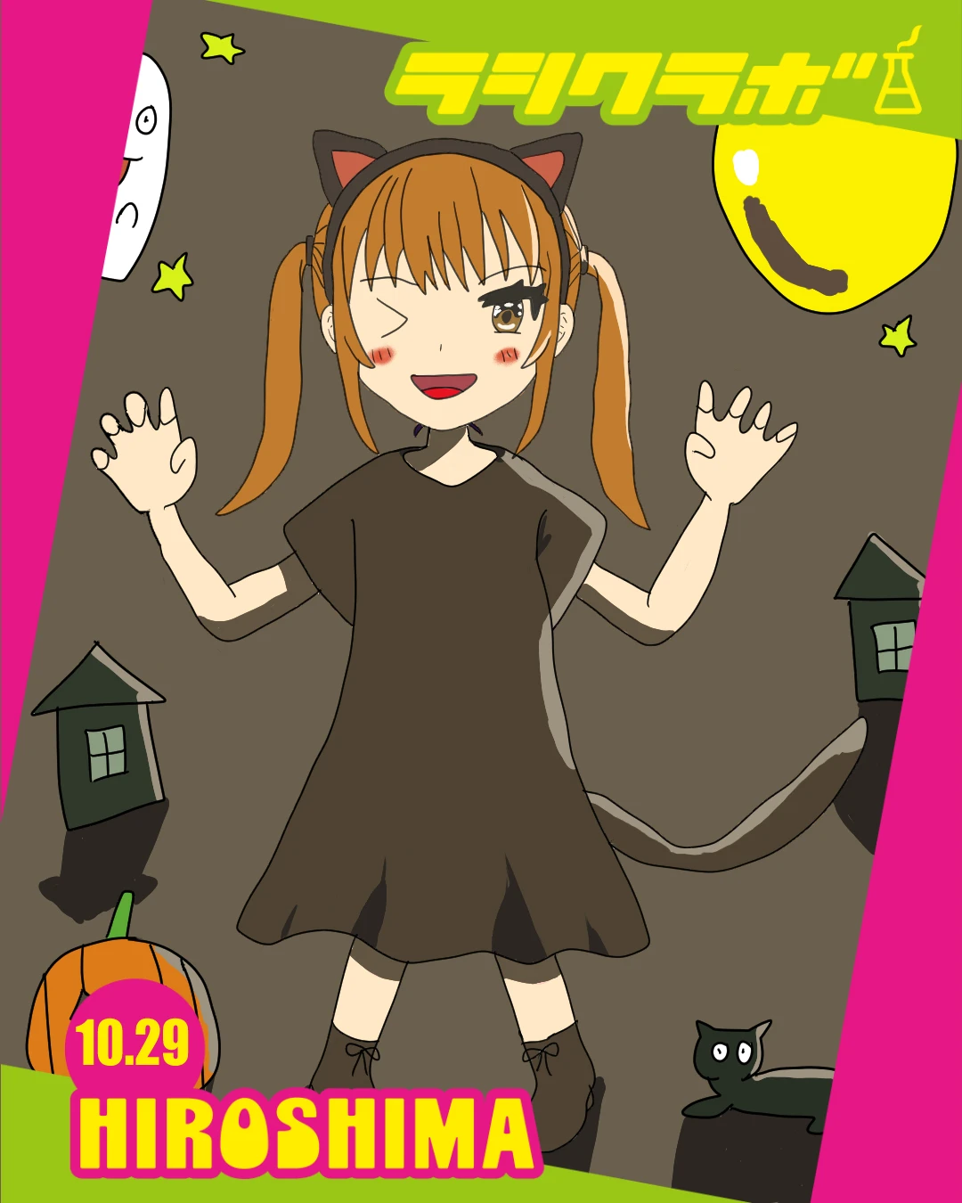 ハロウィンx猫の仮装