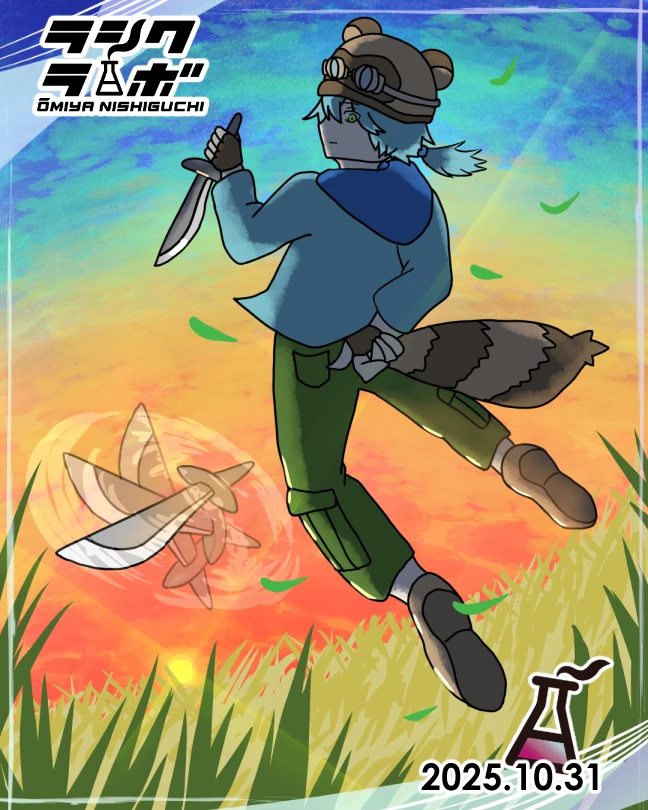 🗡️動物×帽子×剣🪽