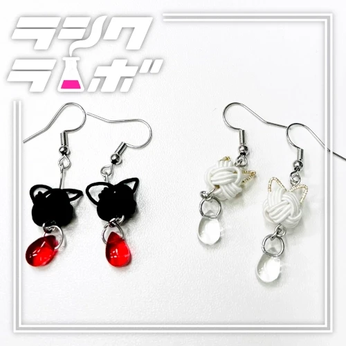 ブラッディにゃんこ🐈‍⬛！？