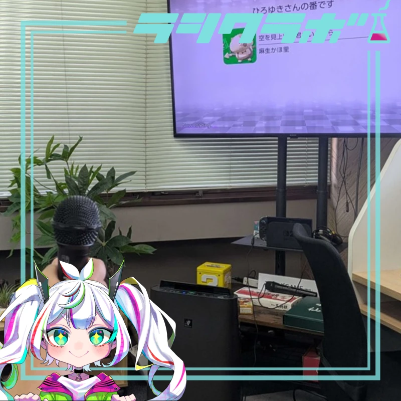 🔊事業所のイベントをご紹介🎤