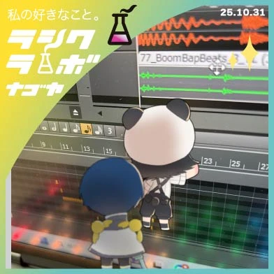 スネアの音作りにフォーカス！🎵