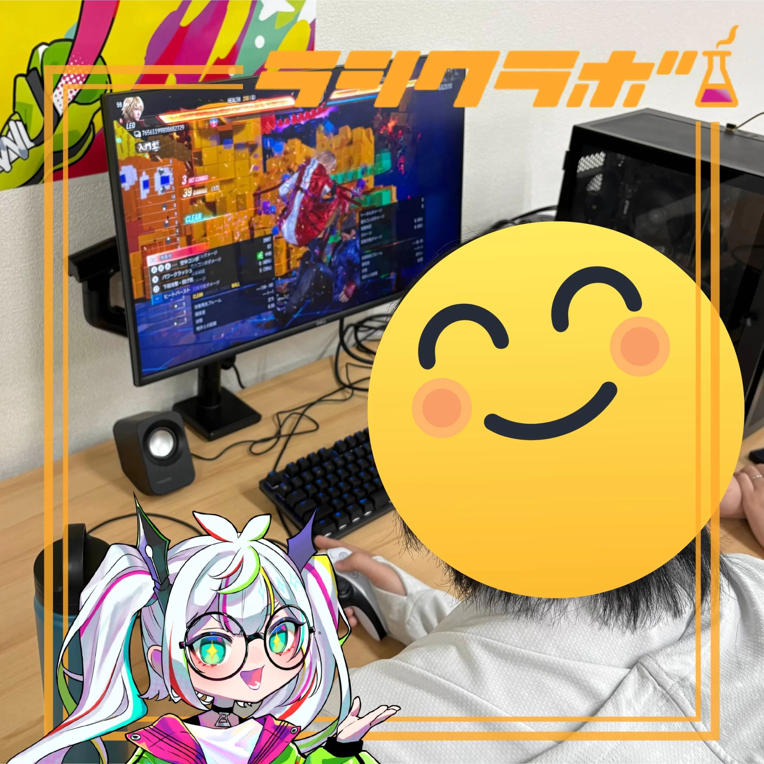 実習生さんにeスポーツのイロハに触れて頂きました！✨