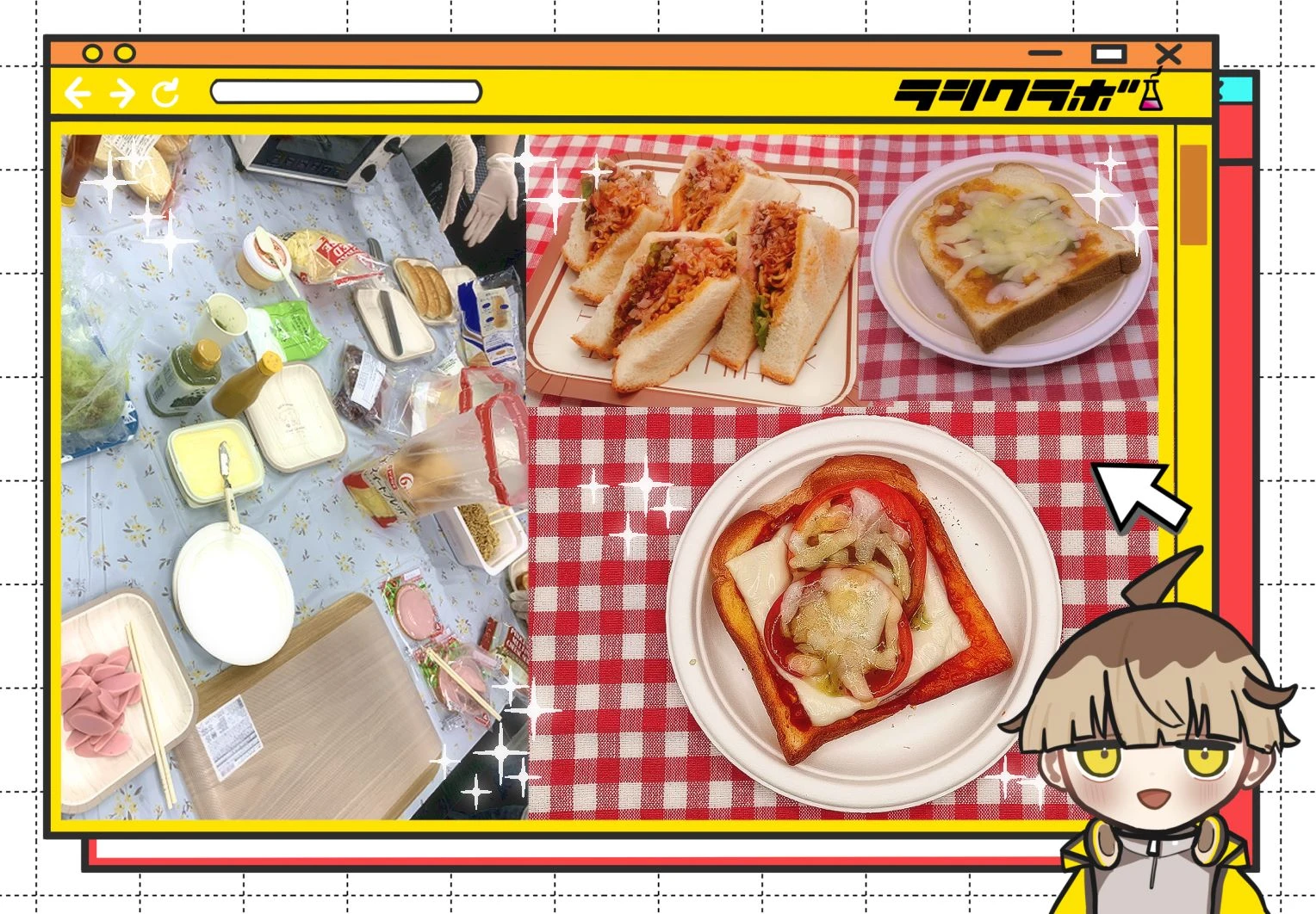 🍞秋のパン祭り🍞