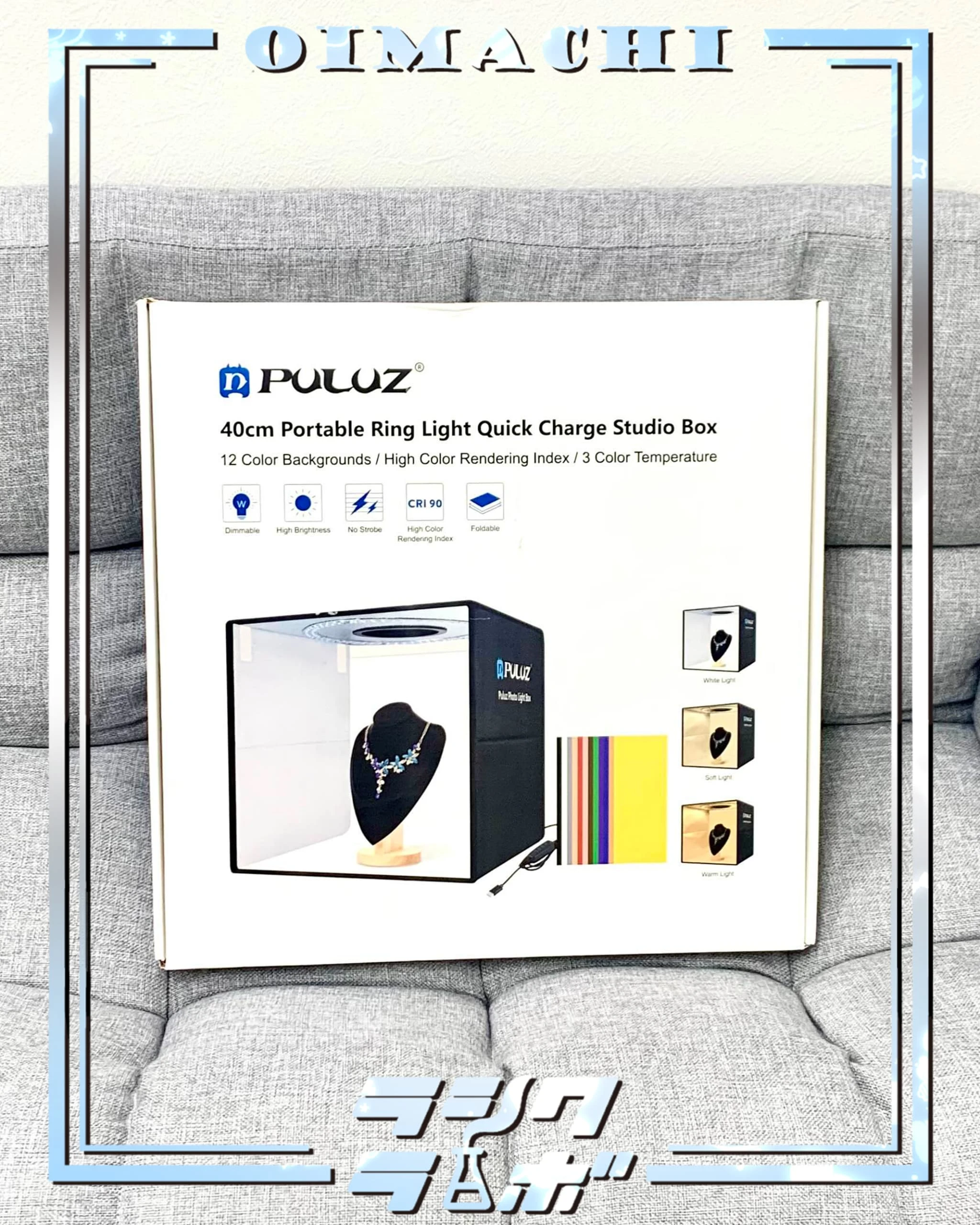 PULUZ撮影ボックス📷