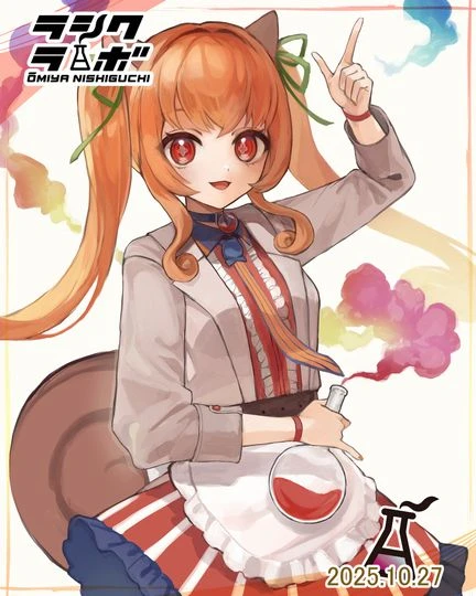 🌈🎨じぶんらしく彩ろう🎨🌈