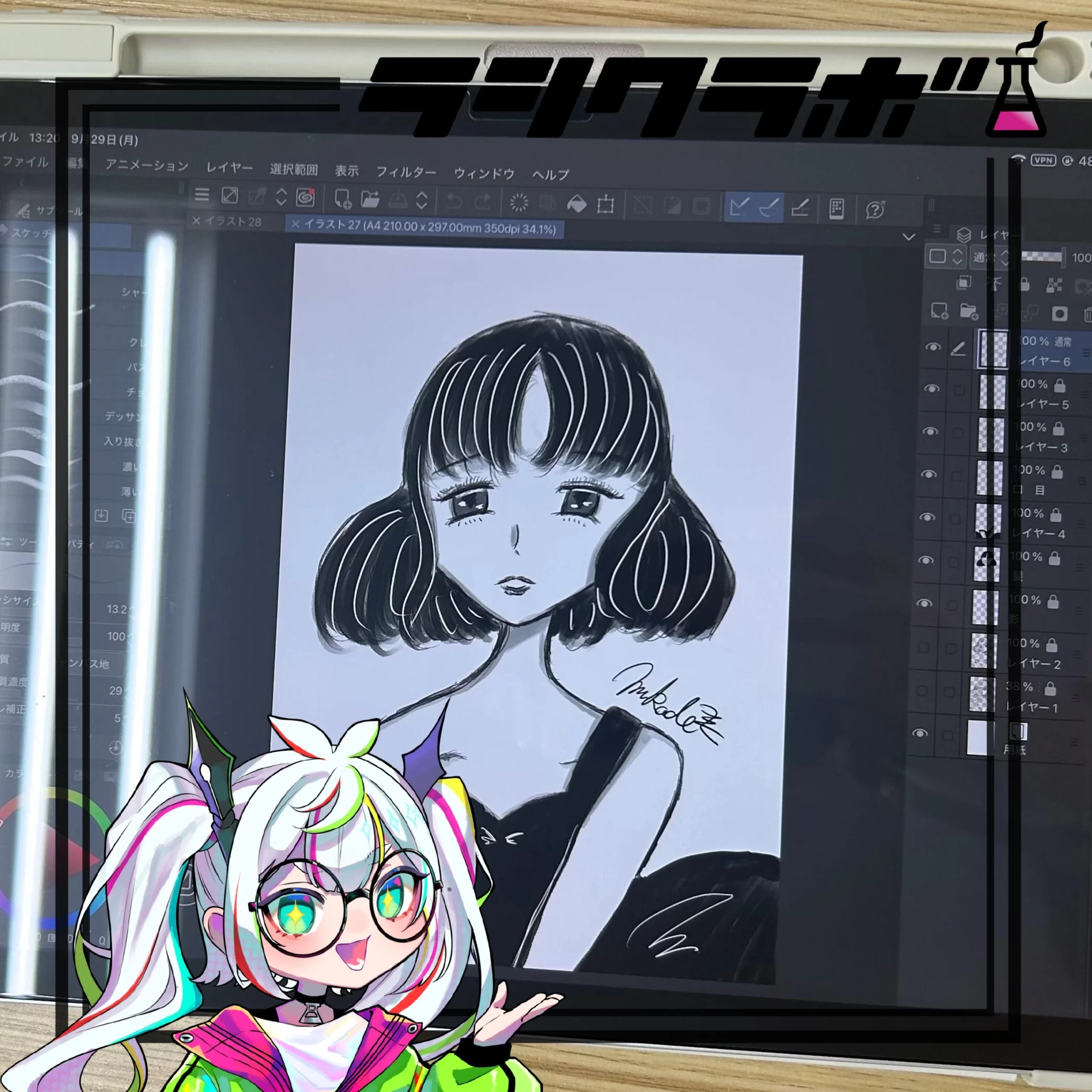 🩶利用者さんの完成したイラスト作品をご紹介✍🏻