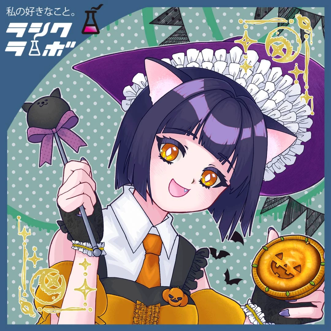 【イラスト紹介】ハロウィンを楽しむ黒猫メイド少女🐾