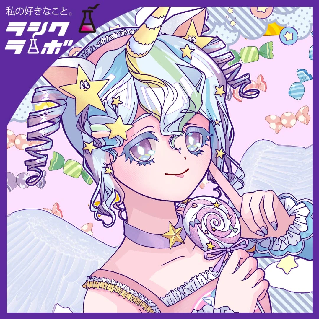 【イラスト紹介】夢かわいいユニコーンの女の子🦄