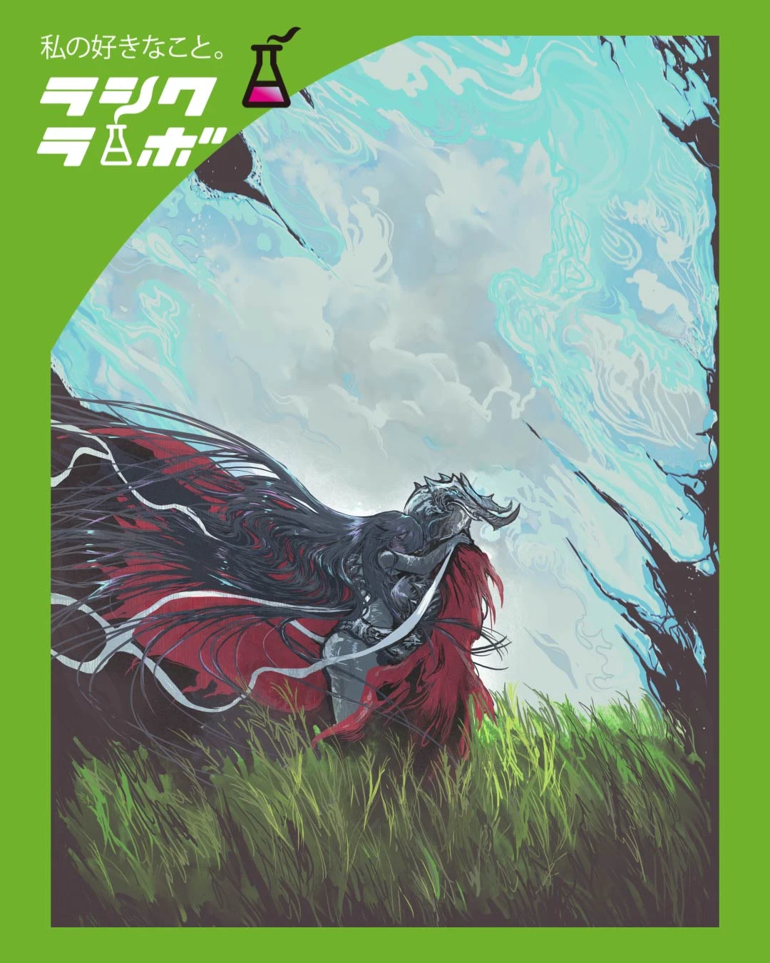 【イラスト紹介】再会を果たす戦士と少女🌌