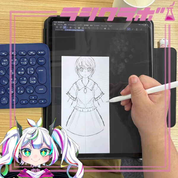 利用者さんの作業風景🖼イラスト制作