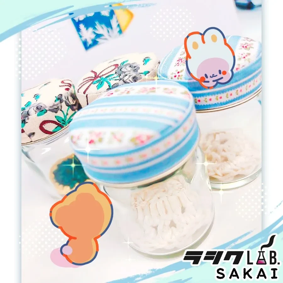 ハンドメイド瓶🌟