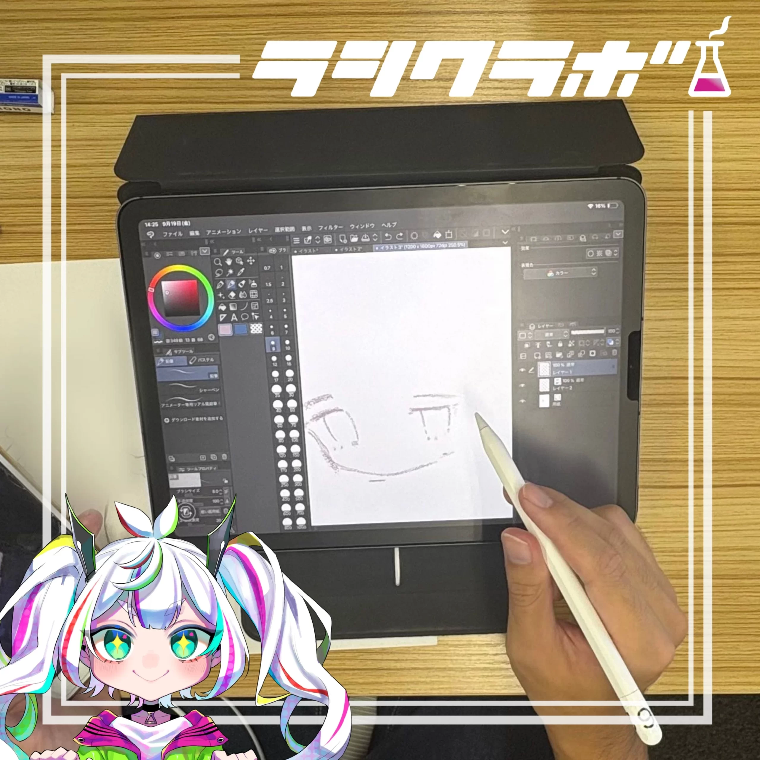 🎨利用者さんの作業風景をご紹介✍️