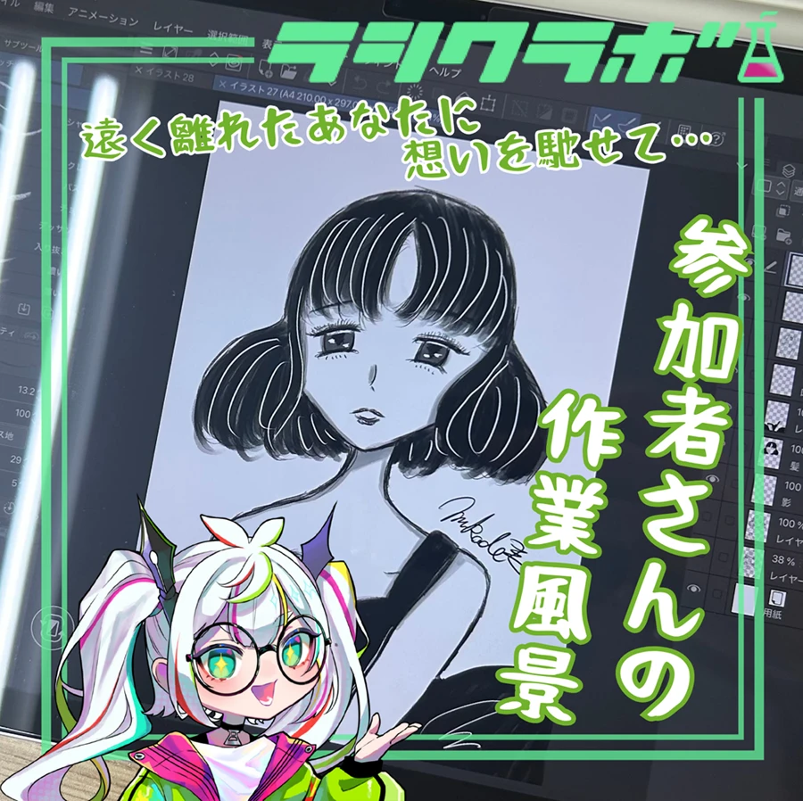 ✨利用者さんの作業風景をご✨