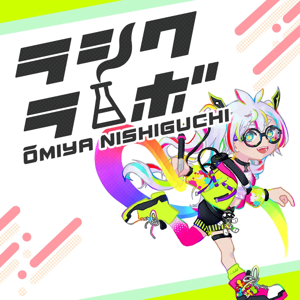 📸メンバーさん制作事業所紹介動画①🖌