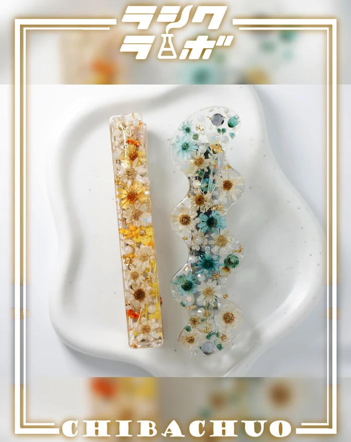 【作品紹介】ハーバリウムの髪飾り✨