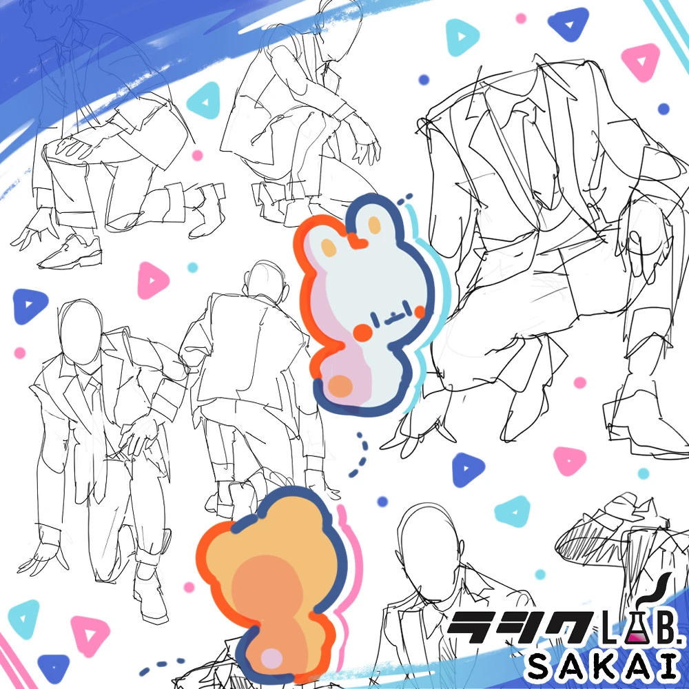 模写練習🚶‍♂️