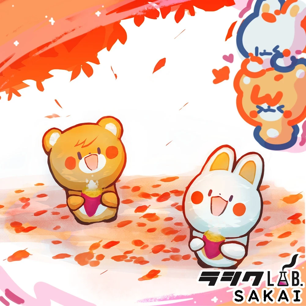 秋のCOCO＆RIRI🍠🍁