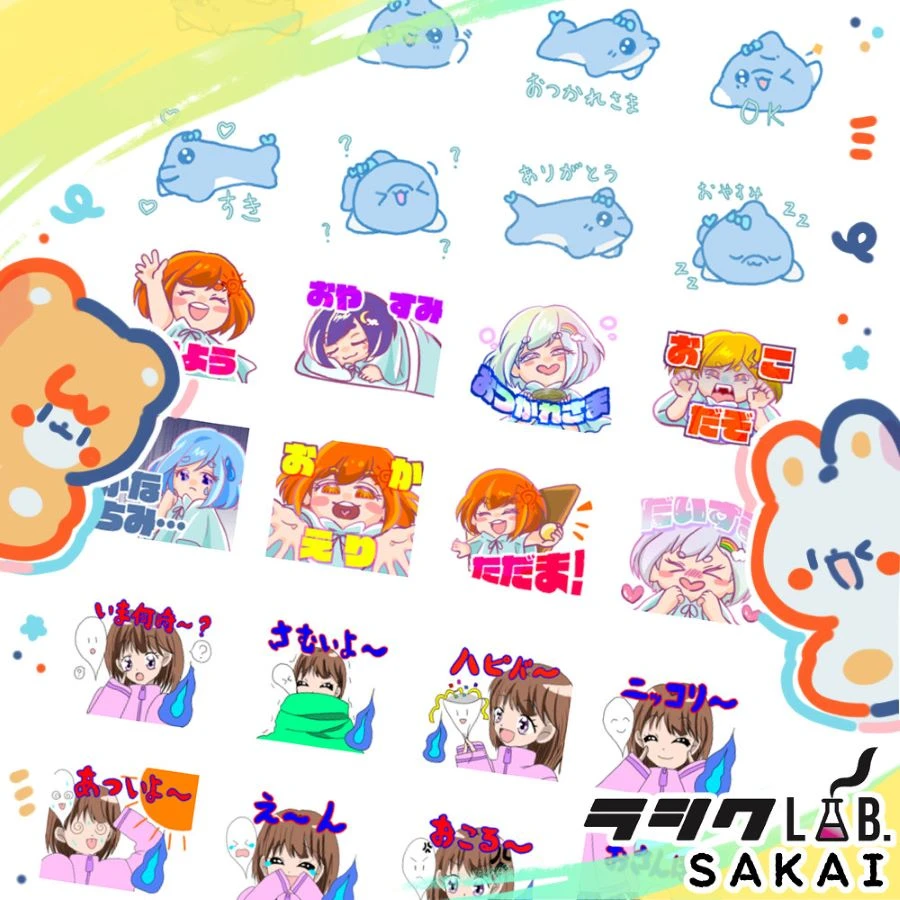 LINEスタンプ紹介！🎊
