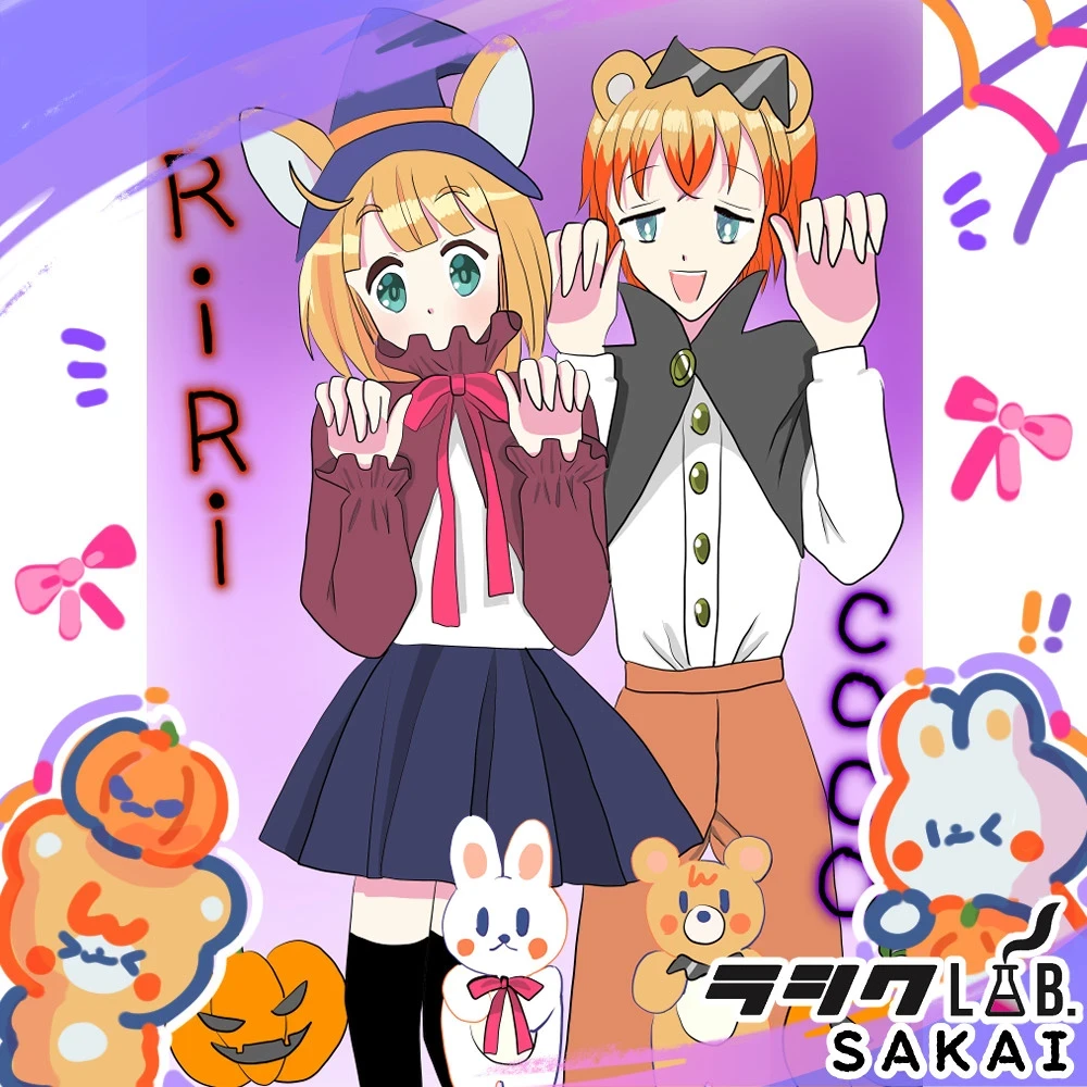 ハロウィンver. COCO＆RIRI🐻🐰🎃