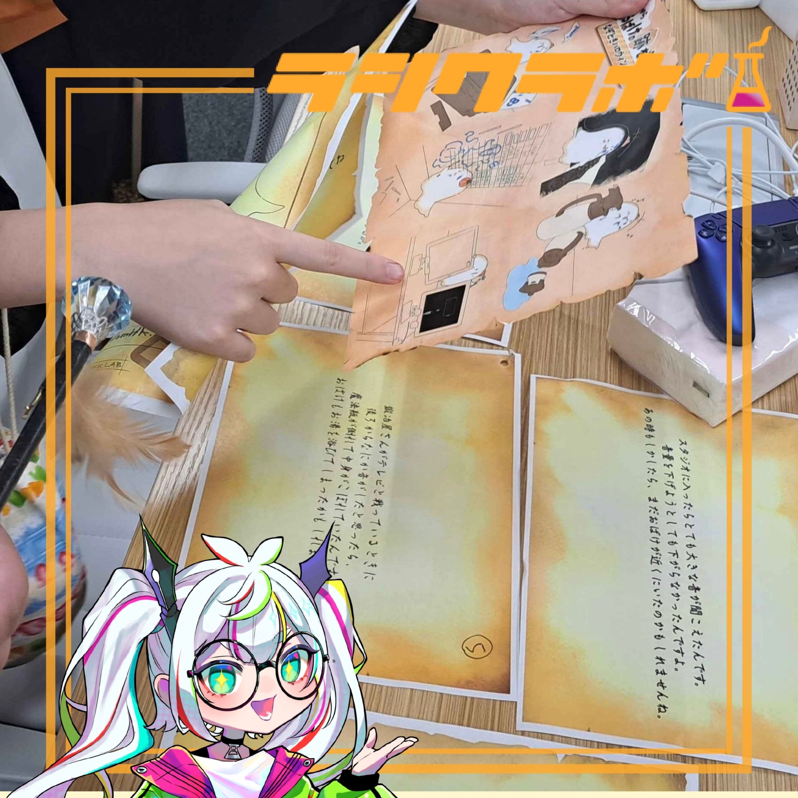 ハロウィンイベントの様子をお届けします！