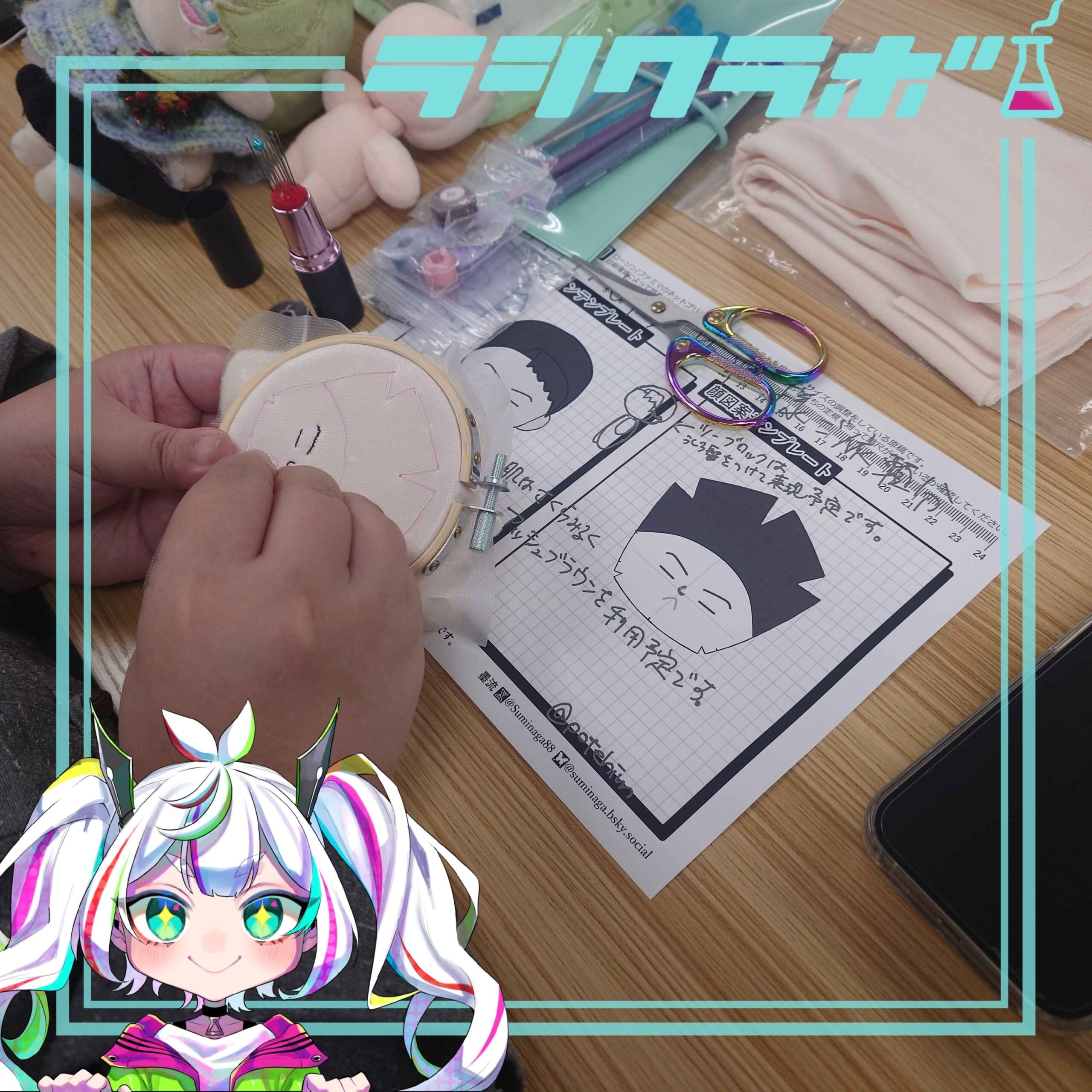 🧸利用者さんの作業風景をご紹介✨