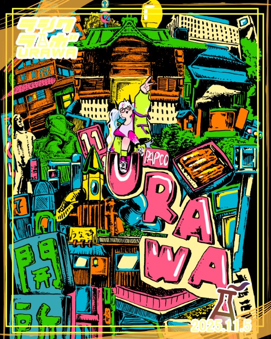 開所イラスト紹介⭐🦘