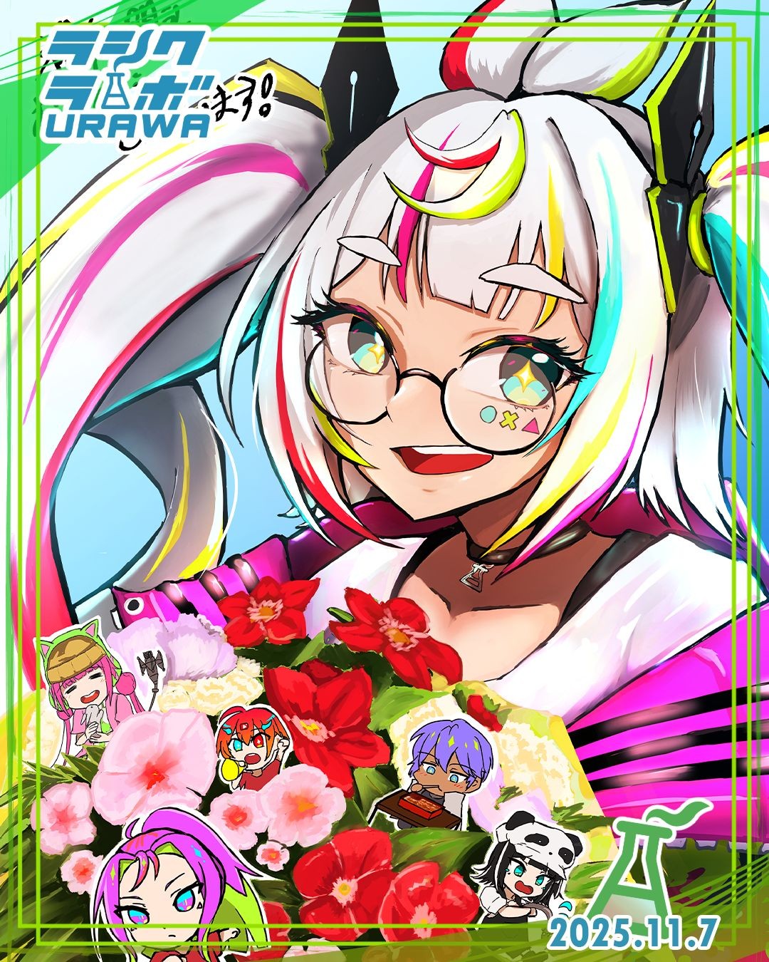 開所イラスト紹介💐✨