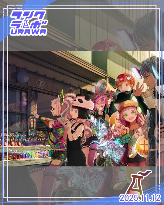 開所イラスト紹介🐄⚽