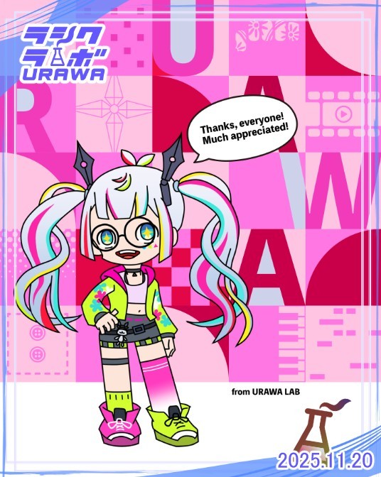 11月のテーマイラスト🌟