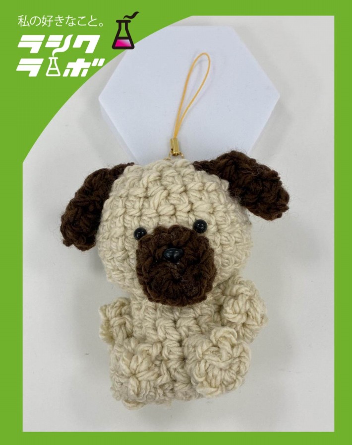 【あみぐるみ紹介】もこもこ可愛いワンちゃんあみぐるみ誕生🐶