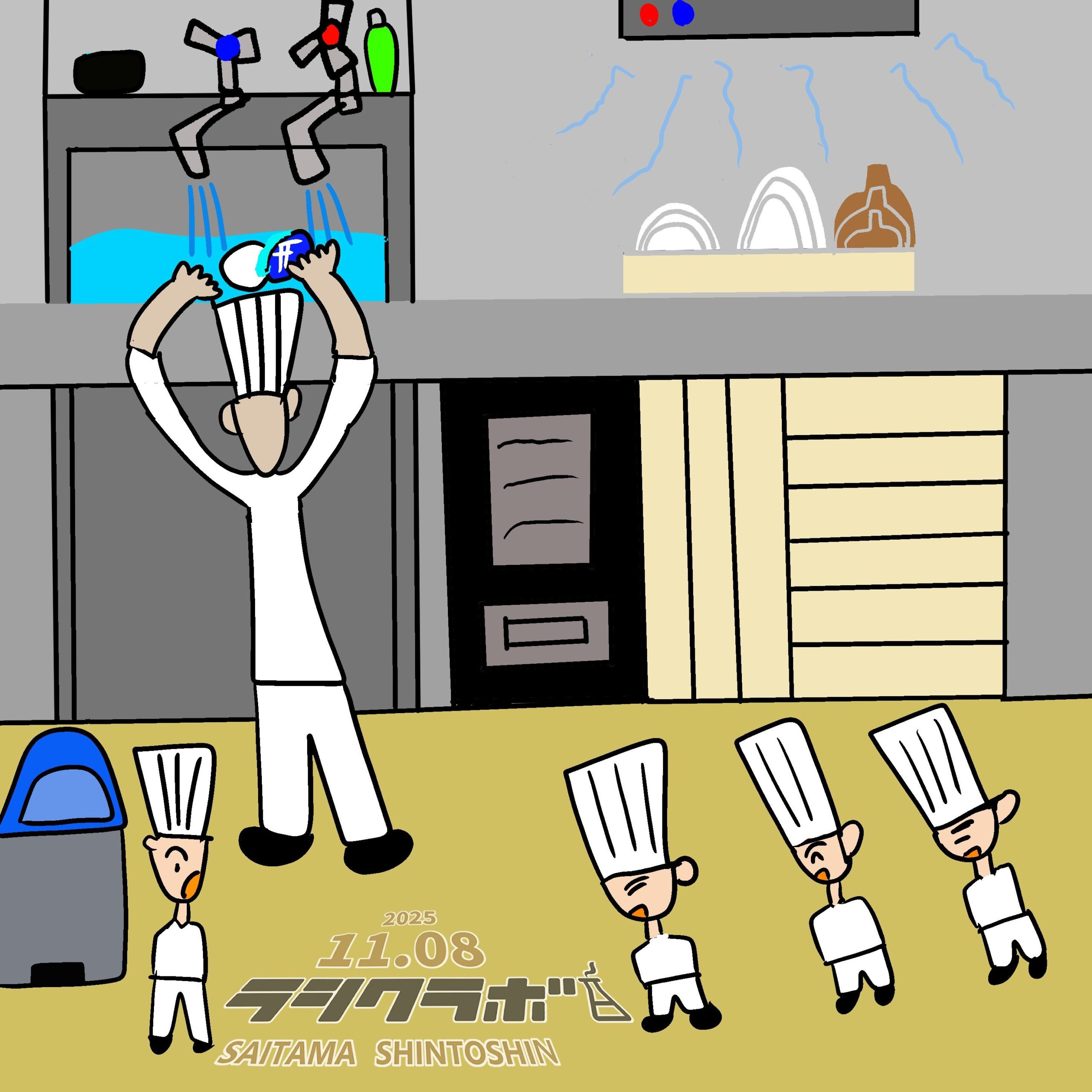 🧑‍🏫🧑‍🎓食店を職場見学に来た先生と学生。そして、キッチンの洗い物係🧑‍🍳