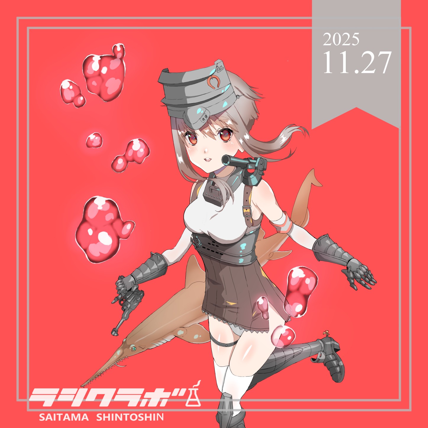 美少女×メカ×サメ🦈