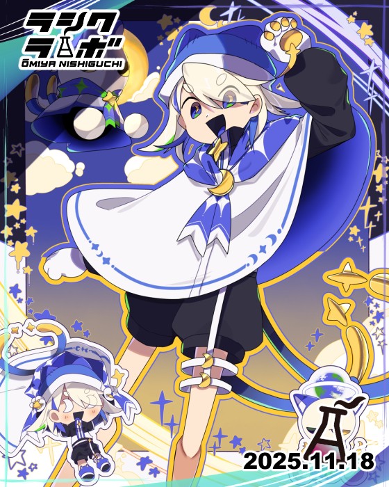 キャラデザ【宇宙×妖怪(猫又)×帽子】✨