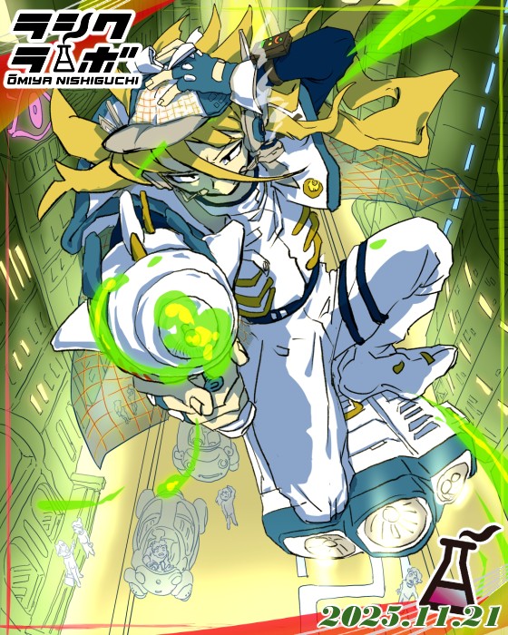 🕵️‍♂️⭐探偵×星、宇宙×銃🧑‍🚀🔫