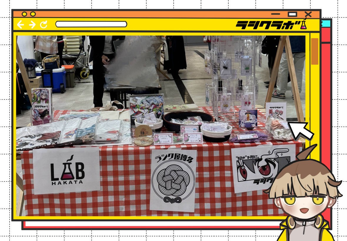 ✨ときめきマーケットに出店しました✨