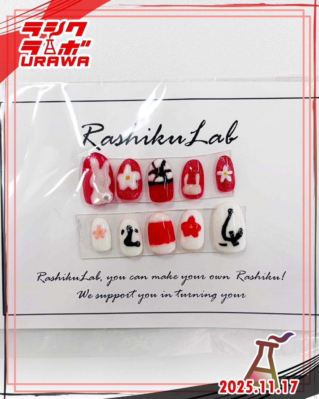 開所祝いネイルチップ⚽🐇