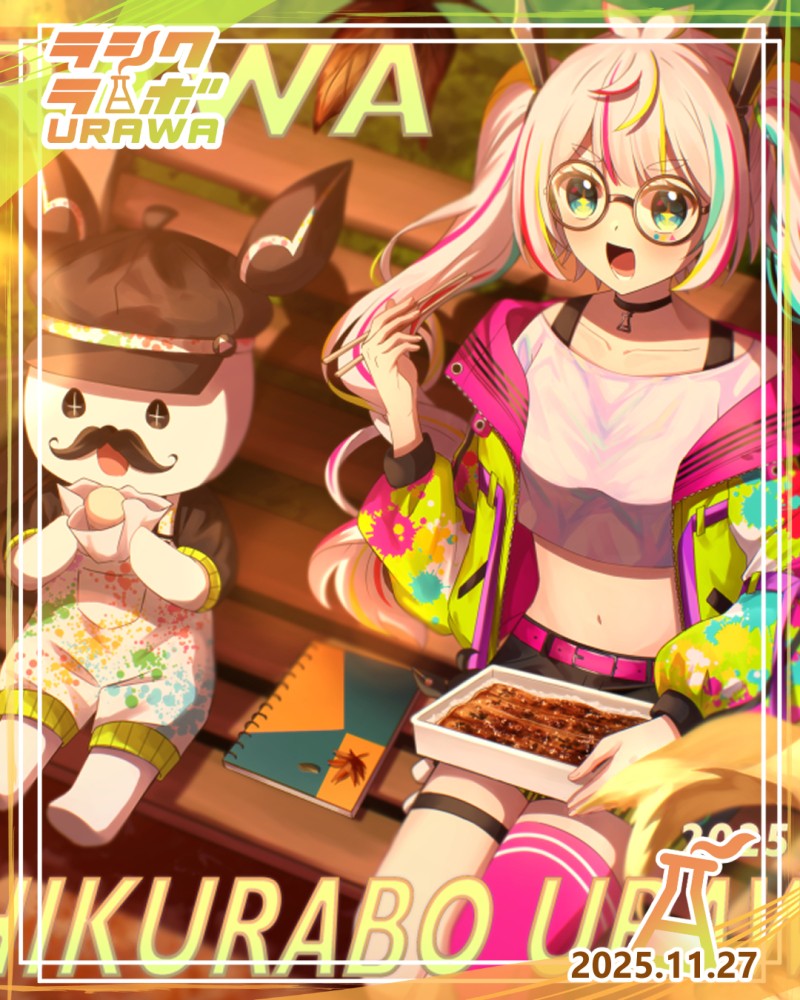 開所イラスト紹介🍂🍁