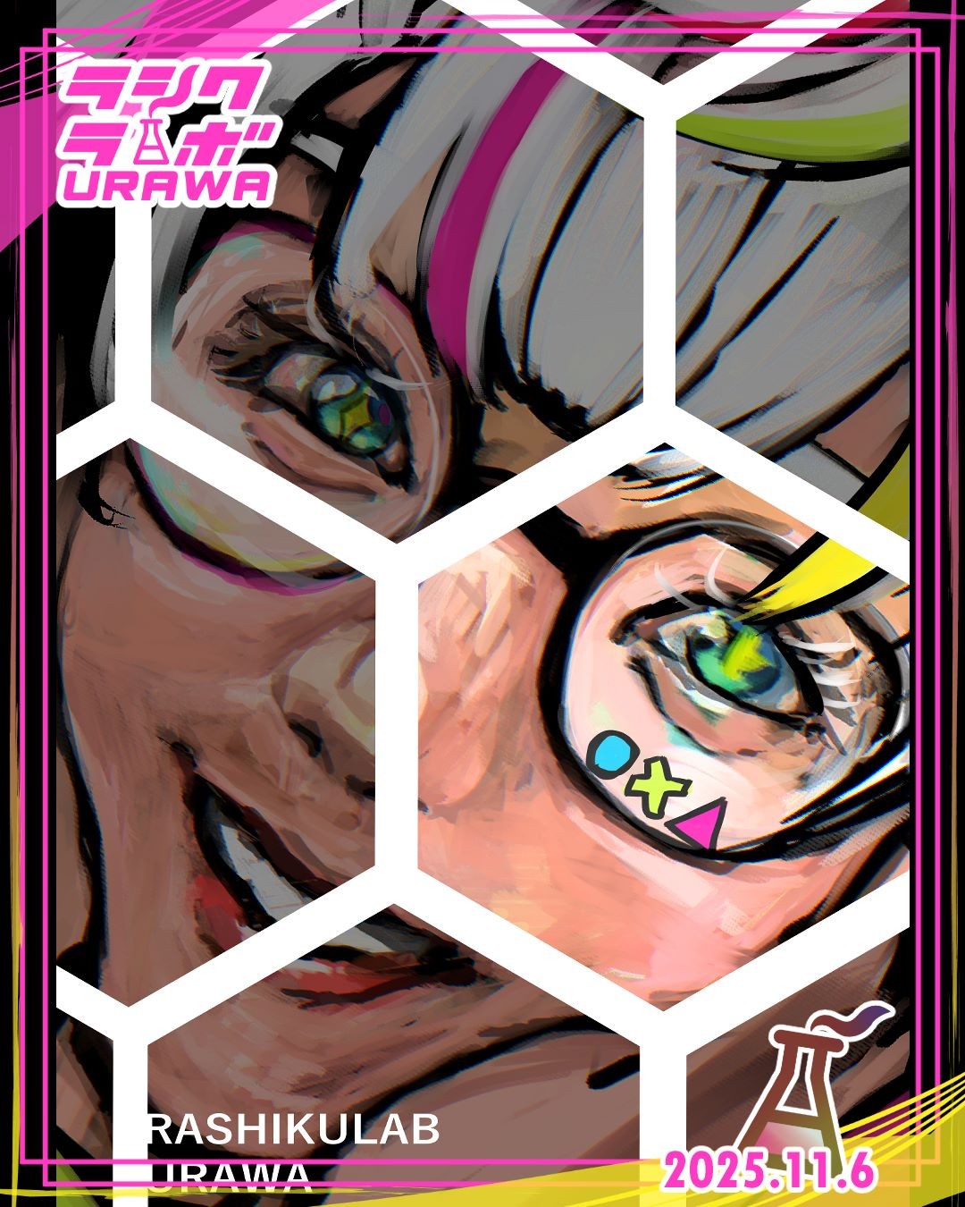 開所イラスト紹介🐕⚽