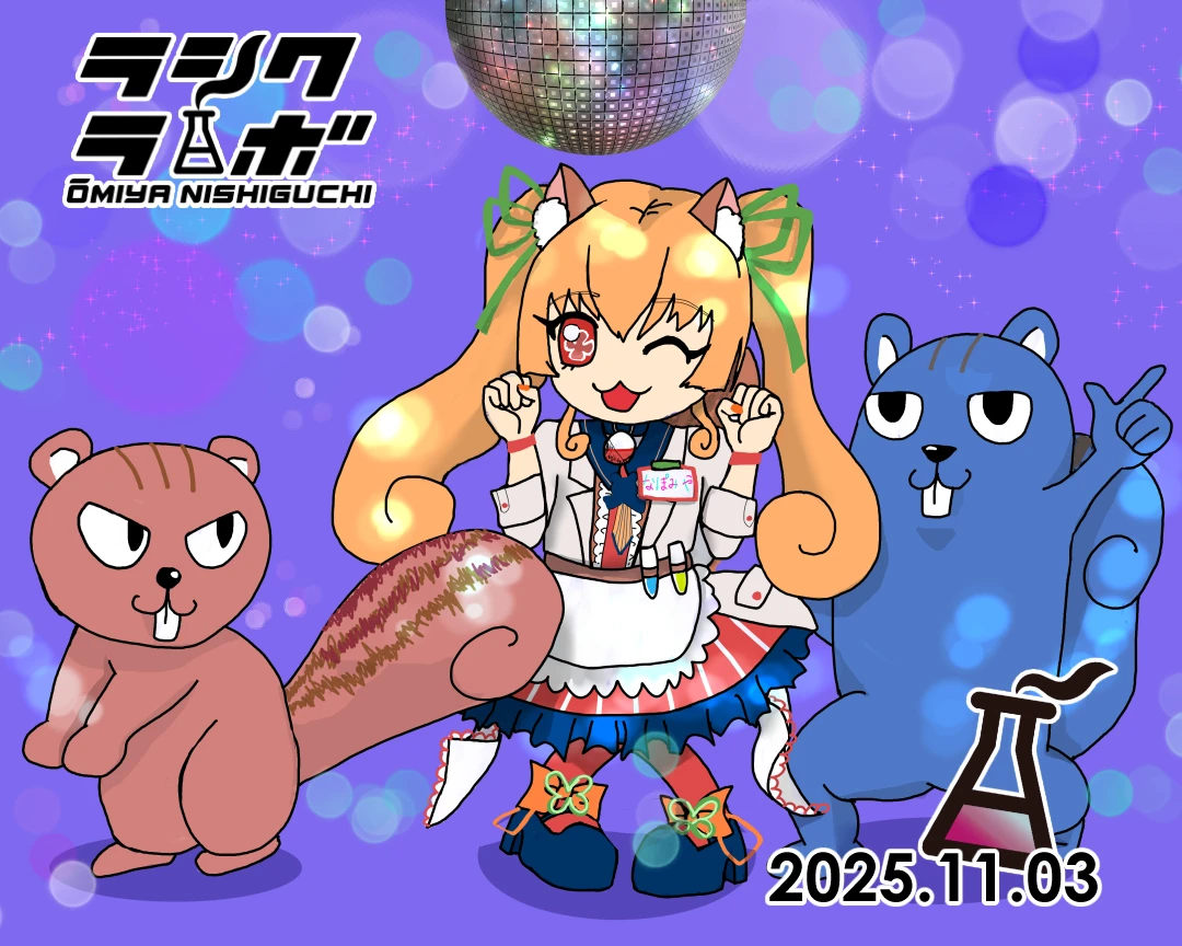 💃踊ってみよう🎶