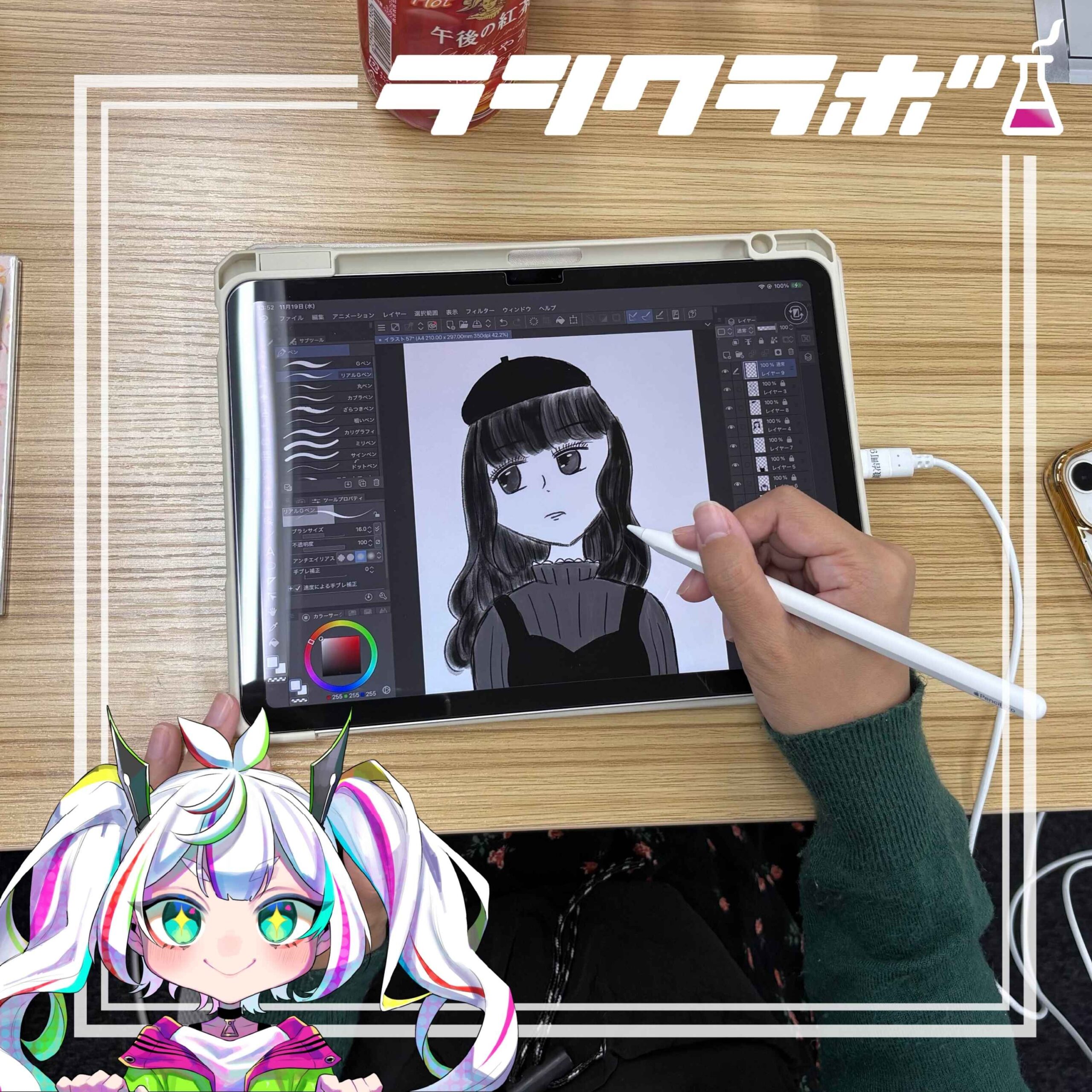 ✨利用者さんの作業風景をご紹介✨