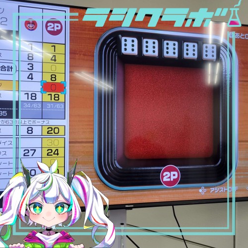 余暇活動　アソビ大全　ヨットしました！